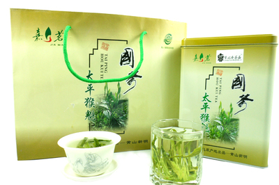 【黄山梦游香茶叶销售 myxcp】价格,厂家,图片,绿茶,黄山梦游香茶叶销售-