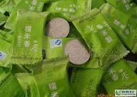 隆昌号 5g茶果糯米香 绿茶 便携装_食品、饮料_世界工厂网中国产品信息库