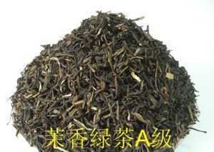 厂家直销 茉香绿茶价格_厂家直销 茉香绿茶厂家_世界工厂网产品信息库