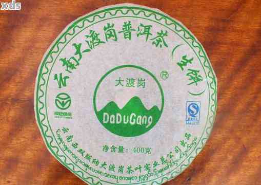 云南大渡岗普洱茶厂全系列茶叶产品详解及品鉴指南