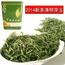 【江西婺源绿茶】最新最全江西婺源绿茶 产品参考信息