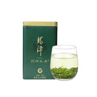 2025年十大热门龙潭绿茶产品