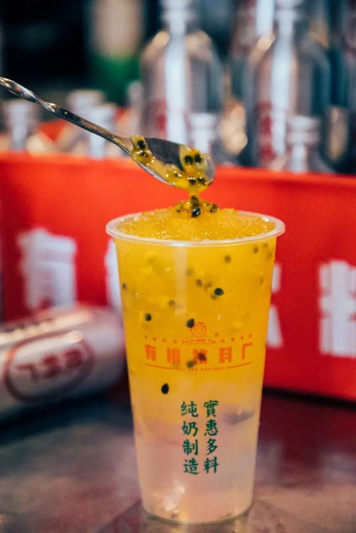 开在正佳旁的饮料厂,广州第①家