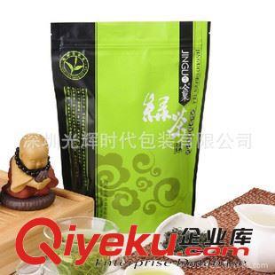 深圳光辉时代包装 专业定制茶叶包装袋，助力有机绿茶品质提升