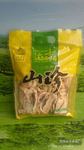 西昌运吉食品厂绿茶 品质与匠心共融的饮品佳选