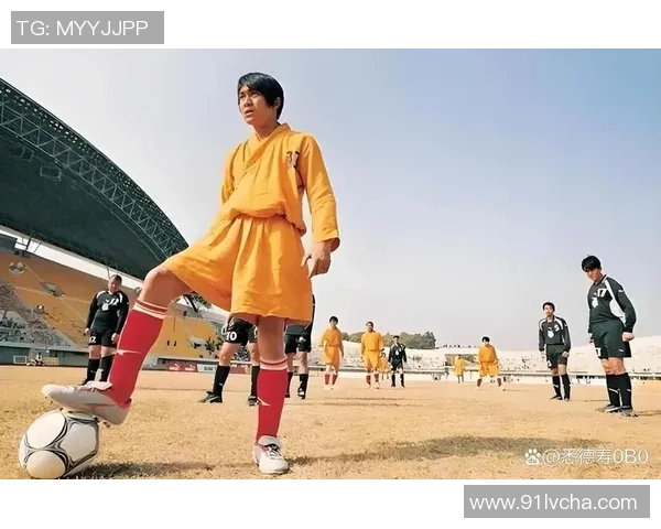 功夫足球传奇球星的崛起与挑战：从街头到绿茵场的辉煌历程