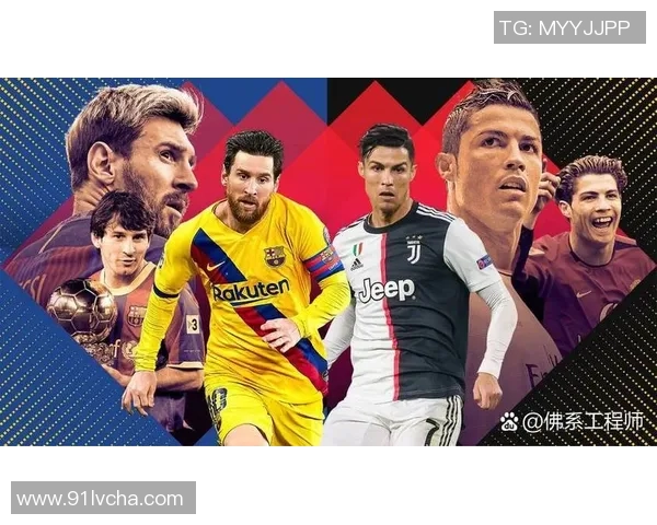 球星赛足球:激情对决引领全球风潮,顶级球员齐聚一堂挑战极限