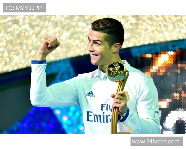 白发足球明星闪耀欧冠赛场再创辉煌 见证传奇之路