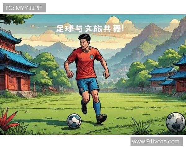 足球球星卡与热舞相结合 引领时尚潮流与运动激情的完美碰撞