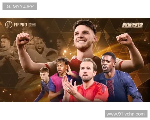 足球迷为何热衷于崇拜球星：背后的心理因素与文化影响分析