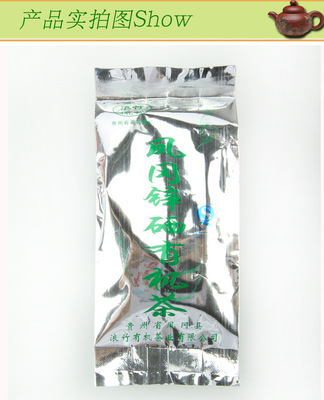【产地直销 凤冈锌硒有机茶 翠芽 口感清香50g】价格,厂家,图片,绿茶,贵州省凤冈县浪竹有机茶业-