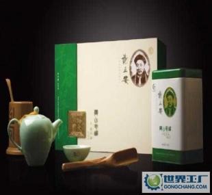 欧盟检测标准300克 早春翠峰一级/5套 黄山毛峰高山有机绿茶_食品.饮料_世界工厂网中国产品信息库