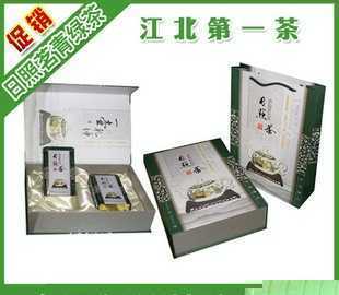 日照绿茶 2010新茶叶500g装礼盒 特价热销邮_食品、饮料_世界工厂网中国产品信息库