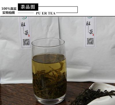 绿茶 茶叶2016年新茶上市 云南凤庆早春绿绿茶 明前特级一